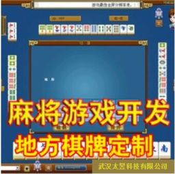 軟件定制開發價格解析 手機、辦公OA與電腦軟件開發報價指南