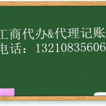 北京雙英美方信息咨詢服務中心（普通合伙）及其業務概述