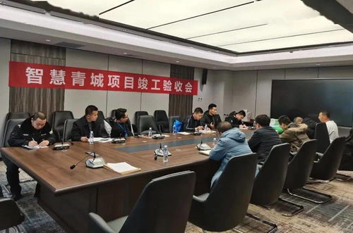 精準服務鑄就品質，地鐵咨詢公司全過程咨詢首個項目圓滿交付